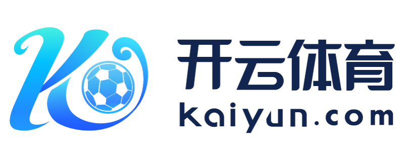 四川省自贡市华体育会app官方下载